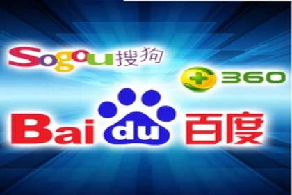 百度推广代理商如何利用数据分析提升效果