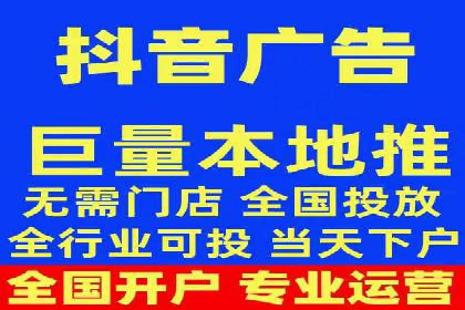 百度竞价运营实战案例分析：提升ROI策略